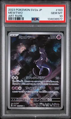 2023 POKEMON JPN SV2A-POKEMON 151 ART RARE #183 MEWTWO PSA 10 - Image 1