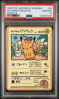 1998 POKEMON JPN VENDING SER III #25 OOYAMA'S PIKACHU PSA 10 - Image 1