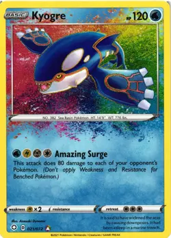 Pokemon TCG Kyogre 021/072 Amazing Rare Shining Fates NM - Image 1
