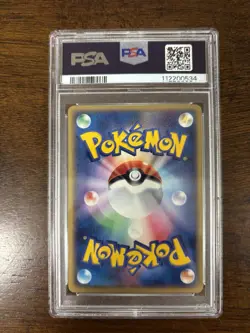 Pop 6 Sandshrew 045/084 Pokemon Card Japanese Rocket Gang Strikes Back 1st Ed. - Image 2