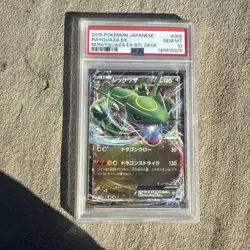 PSA 10 Rayquaza EX 005 RR M Rayquaza EX Battle Deck 2015 Pokemon Card Japanese - Image 1