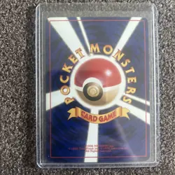 Mewtwo Japanese Pokemon Card Mint Condition - Image 3