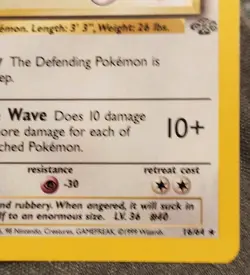 Pokemon TCG Wigglytuff Holo Rare Card 16/64 Jungle Near Mint - Image 4