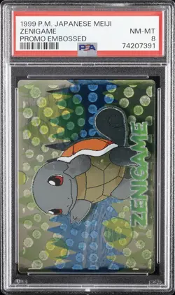 1999 POKEMON JPN MEIJI PROMO EMBOSSED ZENIGAME PSA 8 - Image 1