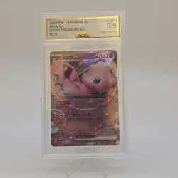 2023 Pokemon Japanese SV4A Shiny Treasure EX Mew EX 076/190 AGS 9.5 MINT+ - Image 1