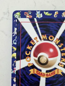 Pokemon Vending Series 1 Sheet #12 Chansey/Nidoran/Nidoran Gradeable Mint - Image 5