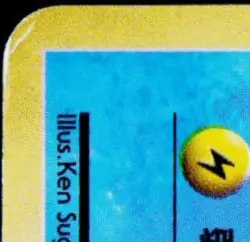 1997 Pokemon Gaming Mystery of the Fossils (JP) Lapras #131 Rare Holo - Image 3
