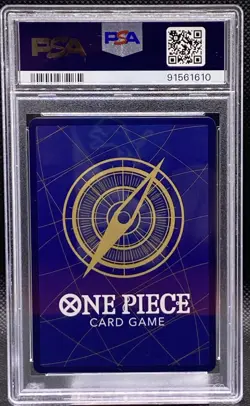 🔥💎 2022 One Piece Japan EUSTASS “Captain” Kid Worst Generation PSA 10 GEM 💎 - Image 2