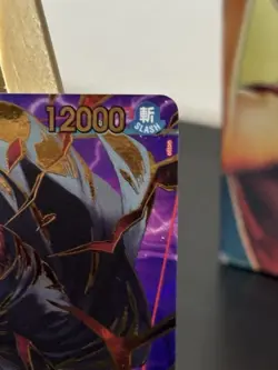 One Piece Card Game Shanks Op06-007 Alternative Special Version - Image 4