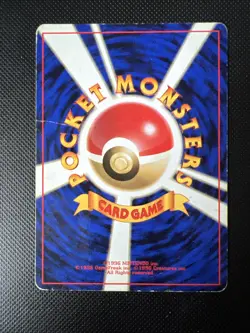 Nidoqueen Jungle No.031 Holo 1997 Moderated Played Japanese Pokemon Card #3 - Image 2