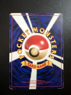 Japanese Wartortle No.008 Base Set Expansion Pack Pokemon Card 1996 Vintage - Image 2