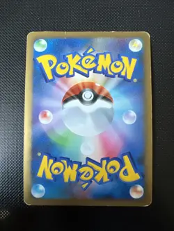 Torterra 004/010 Pokemon Card Japanese Holo Rare Vintage Deck Promo - Image 2