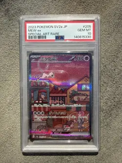 PSA 10 Mew ex SAR 205/165 SV2a Pokemon 151 Pokemon Card Japanese 2023 - Image 1