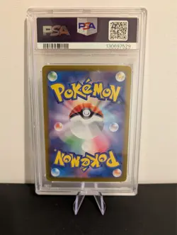 PSA 10 Charmander 168/165 Art Rare Pokemon Card 151 Japanese GEM MINT - Image 2
