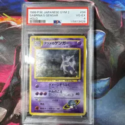 1999 Pokemon Japanese Gym 2 #94 Sabrina's Gengar Holo PSA 4 VG-EX - Image 1