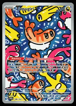 Tatsugiri 186/167 Holo Illustration Rare Twilight Masquerade Pokemon Card - Image 1