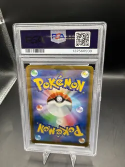 Pokemon TCG Arceus V Japanese 112/100 Star Birth PSA 10 - Image 2