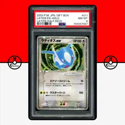 Pokemon PSA 8 Latios ex 011/018 Holo Gift Box Half Deck 2003 Japanese - Image 1