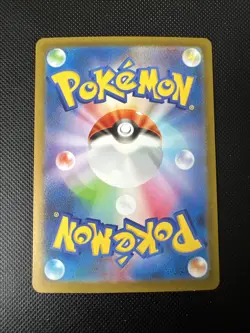 Absol 191/172 Japanese Holo Pokemon TCG Card VSTAR Universe s12a - Image 2