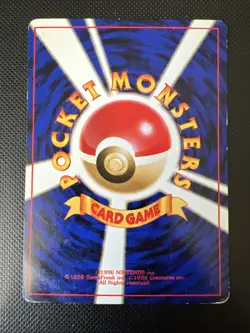 Pokemon TCG Vintage Team Rocket/Rocket Gang Glumanda/Charmander #004 Japanisch - Image 2