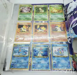 Pokemon TCG Neo Genesis Premium File 1 - Folder 9 Card Set Japanese - US Seller - Image 3