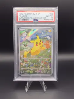 PSA 10 Pikachu 218/SV-P - Summer Get Campaign - Japanese Pokemon Card - GEM MINT - Image 1