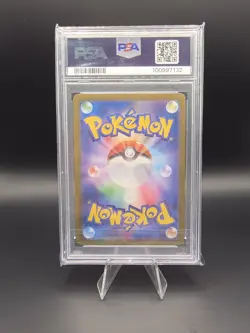 PSA 10 Pikachu 218/SV-P - Summer Get Campaign - Japanese Pokemon Card - GEM MINT - Image 2