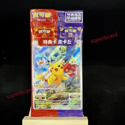 Pokemon TCG Chinese Scarlet & Violet Pikachu 001/SV-P Promo Card Sealed - Image 3