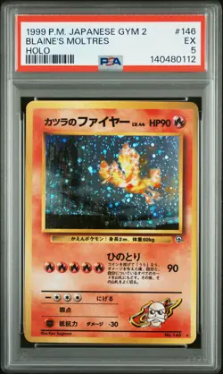 1999 POKEMON JPN GYM 2 #146 BLAINE'S MOLTRES-HOLO PSA 5 - Image 1