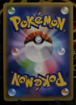 Pokemon Latios 019/027 Rare CP2 Legendary Shine Collection 1st Edition NM - Image 4