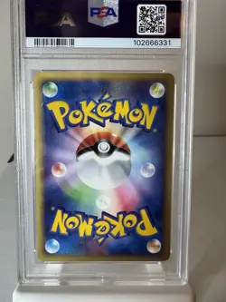 Pokemon Kabuto Split Earth 056/088 Japanese Regular Common PSA 10 2002 - Image 2