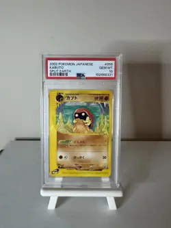 Pokemon Kabuto Split Earth 056/088 Japanese Regular Common PSA 10 2002 - Image 3