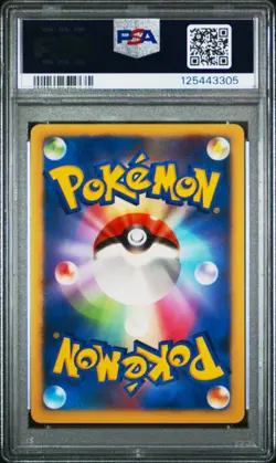 2004 Pokemon Japanese Gengar EX Holo Flight Of Legends Unlimited PSA 9 - Image 2