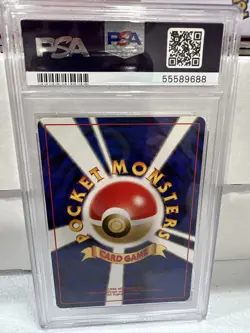 💎PSA 10 GEM MINT 1999 Pokemon Japanese Gym 2 SABRINA'S HYPNO #97 - Image 2