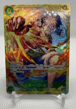 Japanese One Piece near mint Monkey.D.Luffy Carrying On His Will OP13-118 - Image 1