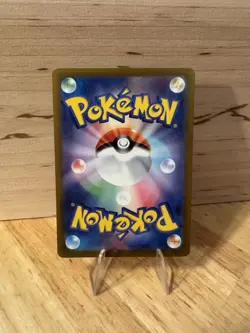 Pikachu - 120/SV-P 120/SV-P Sv-P Promotional Cards Regular (Japanese) - Image 2