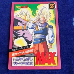Dragon Ball Z Carddass Jumbo Cards Goku Super Speed Max Rare Set of 2 - Image 2