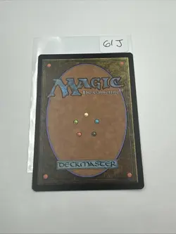 Cleaver Skaab*Non-Foil* Commander: Innistrad: Midnight Hunt 11 NM - Image 3