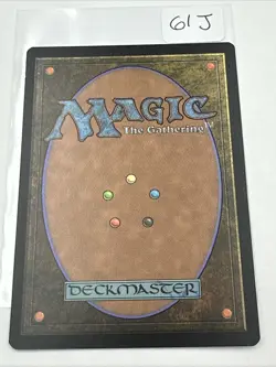 Cleaver Skaab*Non-Foil* Commander: Innistrad: Midnight Hunt 11 NM - Image 4