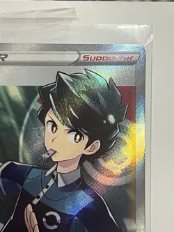 Judge TG25/TG30 Full Art Ultra Rare Silver Tempest Trainer Gallery Pokemon- NM - Image 3