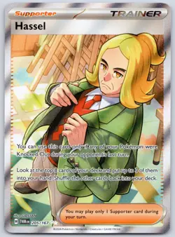 Hassel 205/167 (NM) - SV06: Twilight Masquerade - Ultra Rare - Pokemon TCG - Image 1