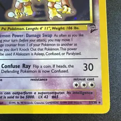 Pokemon TCG Alakazam Base Set 2 1/130 Holo Unlimited Holo Rare - Image 4
