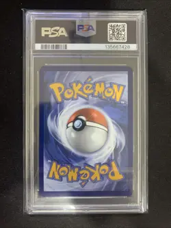 2024 POKEMON SVP EN-SV BLACK STAR PROMO #159 MAGNETON PSA 10 - GEM MINT - Image 2