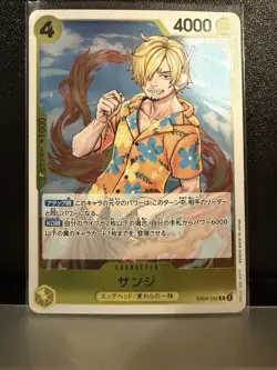 Sanji EB04-052 R EGGHEAD CRISIS - ONE PIECE Card Game Japanese - Image 1