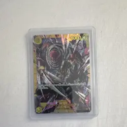 Bandai One Piece Card Game Foil Lot Charlotte Katakuri Portgas D. Ace Japanese - Image 1