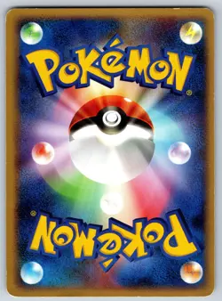 Geodude - MIrage Forest 050/086 1st Edition Miki Tanaka Pokemon Card LP - Image 2