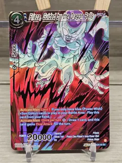 Frieza Dragon Ball Collector Card Gold Stamped Ex24-05 Mint 🔥 - Image 1