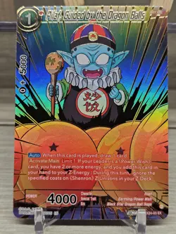 Pilaf Dragon Ball Gold Stamped Anniversary Set Card Mint - Image 1