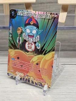 Pilaf Dragon Ball Gold Stamped Anniversary Set Card Mint - Image 2