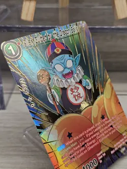Pilaf Dragon Ball Gold Stamped Anniversary Set Card Mint - Image 3